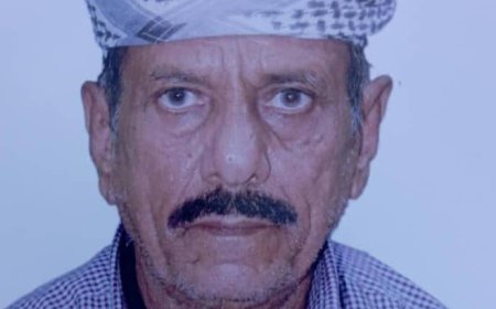 قبيلة آل العميسي عامة وبيت ال ذئاب خاصة يشكرون كل من قدم لهم واجب العزاء بوفاة فقيد الوطن سالم حيدرة العميسي 