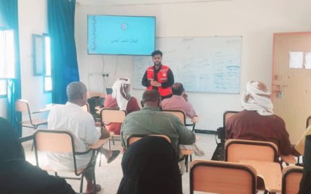 الهلال الأحمر اليمني يحظى بورشة عمل خاصة في أبين لتعزيز التعاون المجتمعي