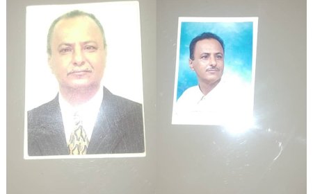 دعوة وفاء للفقيد مستشار وزير الداخلية العميد محمد ناصر الجريبية رحمه الله