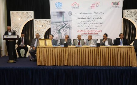 وزارة الأشغال العامة والطرق تنظم ورشة عمل بمناسبة اليوم العربي والعالمي للإسكان