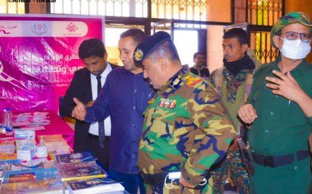 مدير عام شرطة شبوة يزور معرض شبوة الخامس للكتاب ويشيد بدورهم في إثراء الساحة الثقافية
