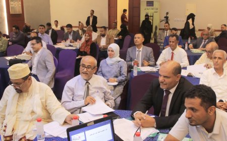 الهيئة العليا لمكافحة الفساد ومؤسسة الرابطة الاقتصادية تنظمان ورشة حول الأثر الاقتصادي لعجز الموارد المالية للدولة