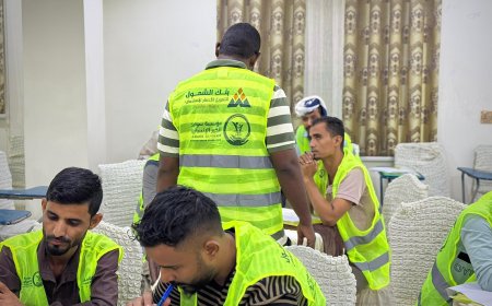 انطلاق دورة تركيب منظومة الطاقة الشمسية المتكاملة بتمويل من بنك الشمول للتمويل الأصغر الإسلامي