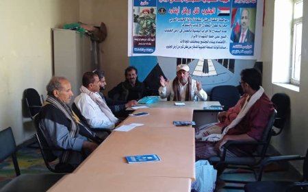 انتقالي سرار ينظم ندوة حول توحيد الخطاب الإعلامي لصحفيي وإعلاميي المديرية