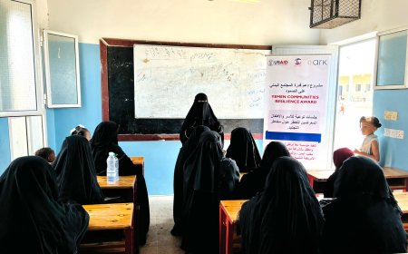 مؤسسة "معًا نرتقي" تنفذ 30 جلسة توعوية لحماية الأطفال من مخاطر التجنيد في أبين