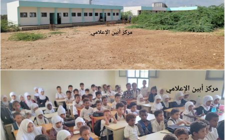 مدرسة "حبيل برق" بأبين :   *نقص حاد في المعلمين والكتاب المدرسي .. وكثافة طلابية في الشعب الدراسية لا تصدق ..!!