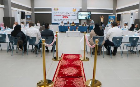 مدارس سماء عدن تستضيف اللقاء التشاوري الثاني لتطوير آليات عمل المدارس الدولية