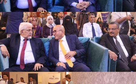 وزير التعليم العالي الدكتور/ خالد الوصابي يدشن إطلاق جائزة الاكاديمية العربية للبحث العلمي