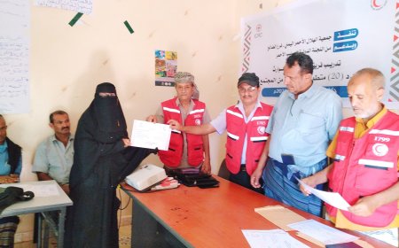الهلال الأحمر فرع الضالع يختتم الدورة التدريبة للفريق المجتمعي للإستجابة للكوارث