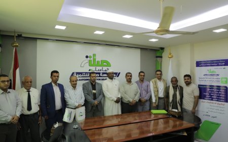 مؤسسة صلة للتنمية توقع اتفاقيات لتنفيذ مشاريع  منظومات الطاقة الشمسية  للمرافق العامة - حضرموت وشبوة