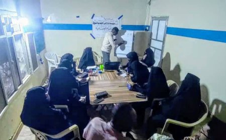 أبين .. مؤسسة ثمار الخير تدشن الدورات المهارية لمنتسبيها