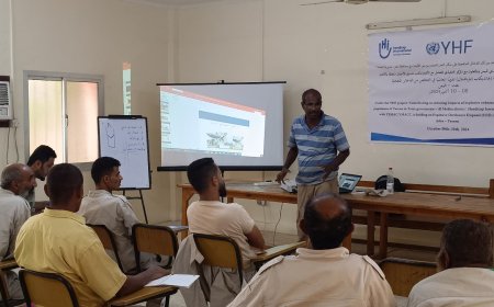 عدن:  انعقاد الدورة الانعاشية بمركز التدريب للبرنامج الوطني للتعامل مع الالغام
