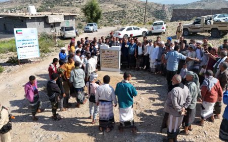 مؤسسة الجبل التنموية تضع حجر الأساس لمشروع مياه مناطق الجبل في ردفان بمحافظة لحج