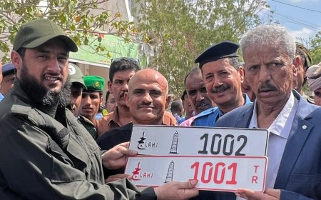 لحج تدشن اصدر لوحات مرورية  جديدة للمركبات. 