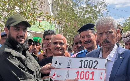 محافظ لحج ومدير الأمن يدشنان لوحات الأرقام الجديدة في المحافظة 