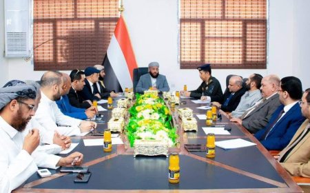 وزارة الداخلية تشارك في اجتماعات اللجنة العليا للإشراف على موسم الحج لعام 1446هـ