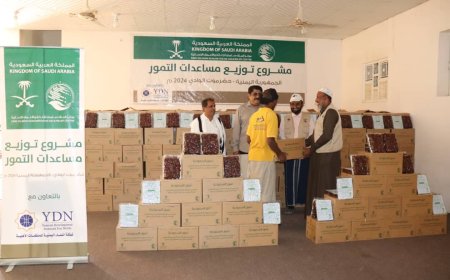 ضمن مشروع التمور للعام 2024 .. مركز الملك سلمان للإغاثة والاعمال الانسانية يوزع 6000 كرتون من التمور بوادي حضرموت