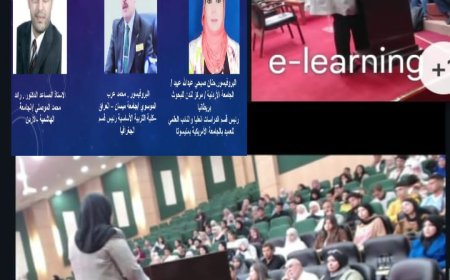 البروفيسور حنان صبحي عبيد تشارك بالملتقى العلمي الدولي لجامعة الجزائر !!.