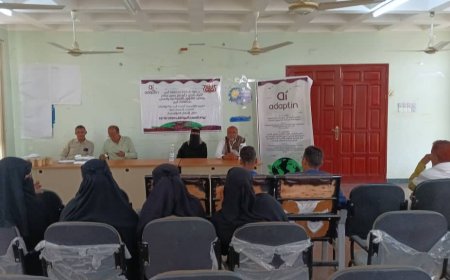 حفل إشهار  مؤسسة أدابت - أن للتنمية المستدامة بأبين