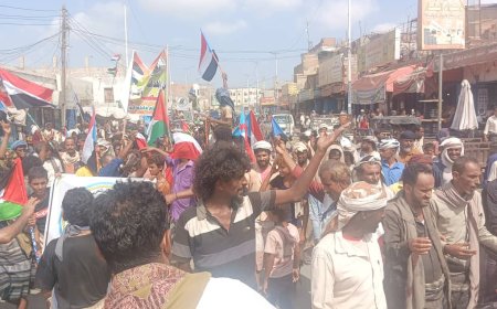 المجلس الأعلى للحراك الثوري ينظم فعالية إحتفاء بالذكرى الـ 61 لإستقلال جنوب الوطن.