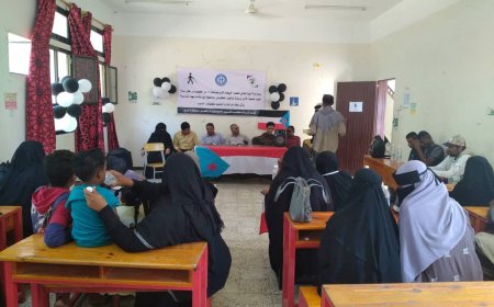 بمناسبة اليوم العالمي للعصا البيضاء.. جمعية الأمل للمكفوفين بأبين تقيم حفل فني بهذه المناسبة