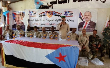 بمناسبة الذكرى الـ 61 لثورة 14 اكتوبر .. قيادة اللواء الثاني مشاة تحتفل وتكرم مقاتليها المبرزين