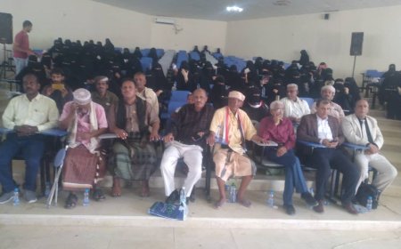 بمناسبة ذكرى ثورة 14اكتوبر المجيدة، منسقية جامعة ابين  *تقييم حفلاً خطابيا وفنياً