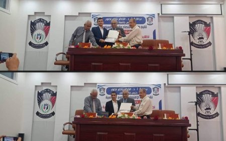 كلية الاقتصاد والعلوم السياسية بجامعة عدن تكرم فريقها المشارك في المسابقة الدولية للجامعة المالية الروسية