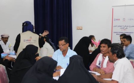 أبين.. ورشة عمل لتحديد الفئات المستضعفة لمواجهة تجنيد الأطفال في باجدار