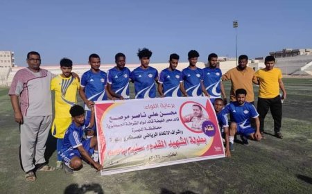 فريق شركة النفط يصل إلى النقطة السابعة ويتاهل رسمياً إلى الدور الثاني   المهرة