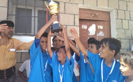 الهلال يتوج بكأس بطولة مدرسة الصرة لمرحلة التعليم الأساسي بمودية