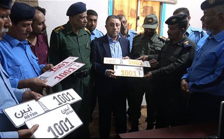 أمين عام محلي ابين يدشن لوحات الأرقام الجديدة بالمحافظة