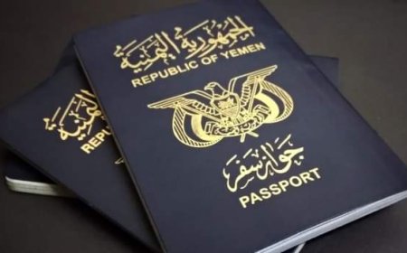 الهجرة والجوازات والجنسية تعلن عن إصدار 44,315 جواز سفر في مختلف فروعها بالمحافظات المحررة