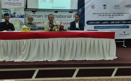 رابطة جراحي العظام الجنوبية تختتم  اليوم العلمي الخامس حول هشاشة العظام بالعاصمة عدن 