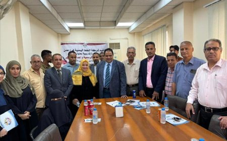 اختتام دورتين في الكتابات الرسمية وإعداد التقارير وفي مجال الجرافيك بشركة النفط فرع عدن