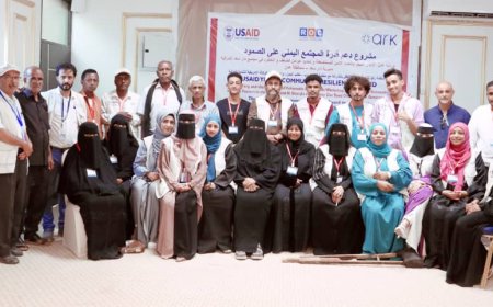 منظمة رفع للتنمية تختتم ورشة الانذار  لعوامل الخطر الذي يتعرض له الاطفال