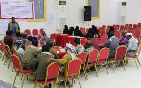 مؤسسة انجاز للتنمية تنفذ ورشة عمل بعنوان " الإنذار المبكر وتحديد الأسر المستضعفة" لمجتمع المراقد مديرية زنجبار