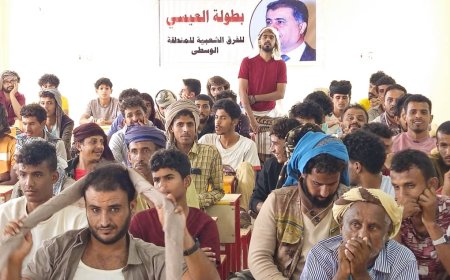 المنطقة الوسطى تشهد اليوم الرابعة عصراً سحب قرعة الدور الثاني لبطولة الشيخ العيسي..!