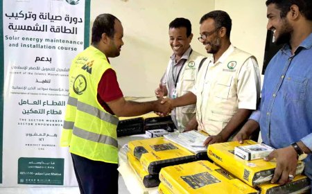 اختتام دورة صيانة وتركيب الطاقة الشمسية بتمويل بنك الشمول للتمويل الأصغر وتنفيذ مؤسسة سواعد الخير الإنسانية
