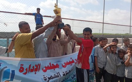 في دوري مدارس النهضة الأهلية النموذجية بجعار..  تاسع (أ) يحرز كأس ثورة ال14 أكتوبر المجيدة .