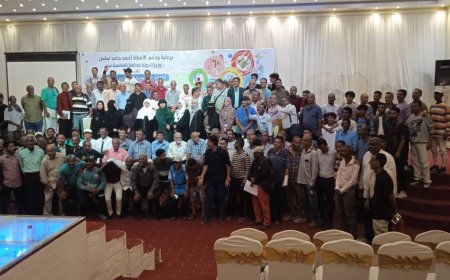 الندوة التوعوية للرياضيين بالعاصمة عدن تختتم أعمالها وتخرج بعدد من التوصيات
