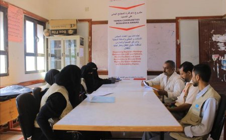 مؤسسة الرعاية النفسية التنموية تنفذ نشاط اجتماعات المجلس المحلي الاستشاري مع أصحاب المصلحة في مجتمع عساف بمديرية قعطبة