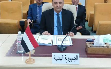 اليمن تشارك في المؤتمر العربي الـ 27 لقادة ومسؤولي أجهزة مكافحة الإرهاب والجريمة المنظمة في تونس