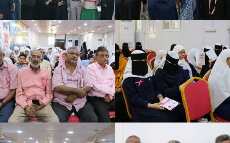 ضمن الشهر الوردي تقيم جمعية عبود 84 محاضرة عن سرطان الثدي الكشف المبكر والوقاية منه