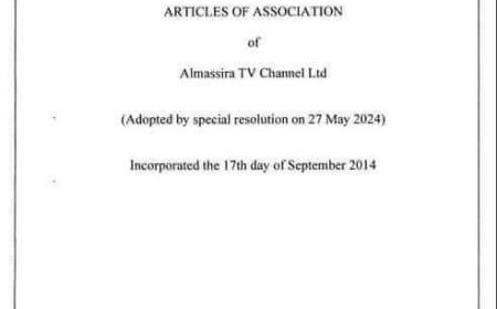 فضيحة جديدة.. بريطانيا تمنح الحو ثيين هذا الأمر. 