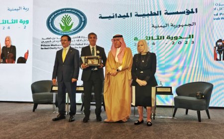 إنجاز على مستوى الوطن العربي: المؤسسة الطبية تحصد جائزة كبرى للتميز في العمل الإنساني والاغاثي