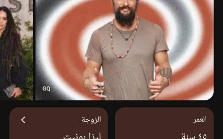 مصدر يحذر من إشاعات معززة بصورة لممثل أمريكي لاستهداف مشروع البطاقة الإلكترونية الجديدة