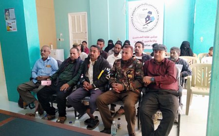 مجلس نقابة الصحفيين والإعلاميين بالضالع يعقد لقاءاً تشاورياً