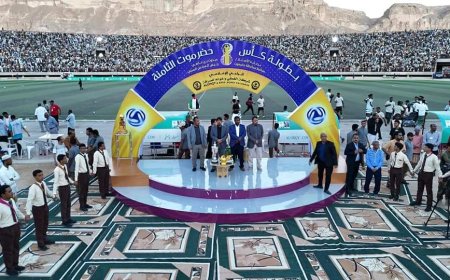 حضرموت ترسم مجدّدًا لوحة جميلة وكرنفالاً بهيجًا اختتامًا للنسخة الثامنة لبطولة كأس حضرموت