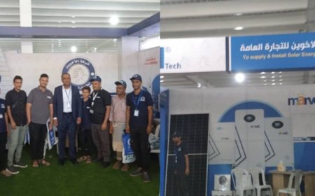 افتتاح معرض عدن الأول للتقنيات الذكية والطاقة البديلة 
